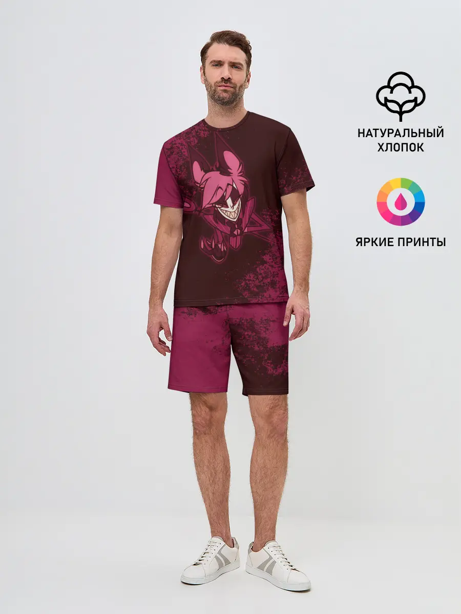 Мужской костюм с шортами / ОТЕЛЬ ХАЗБИН АЛАСТОР