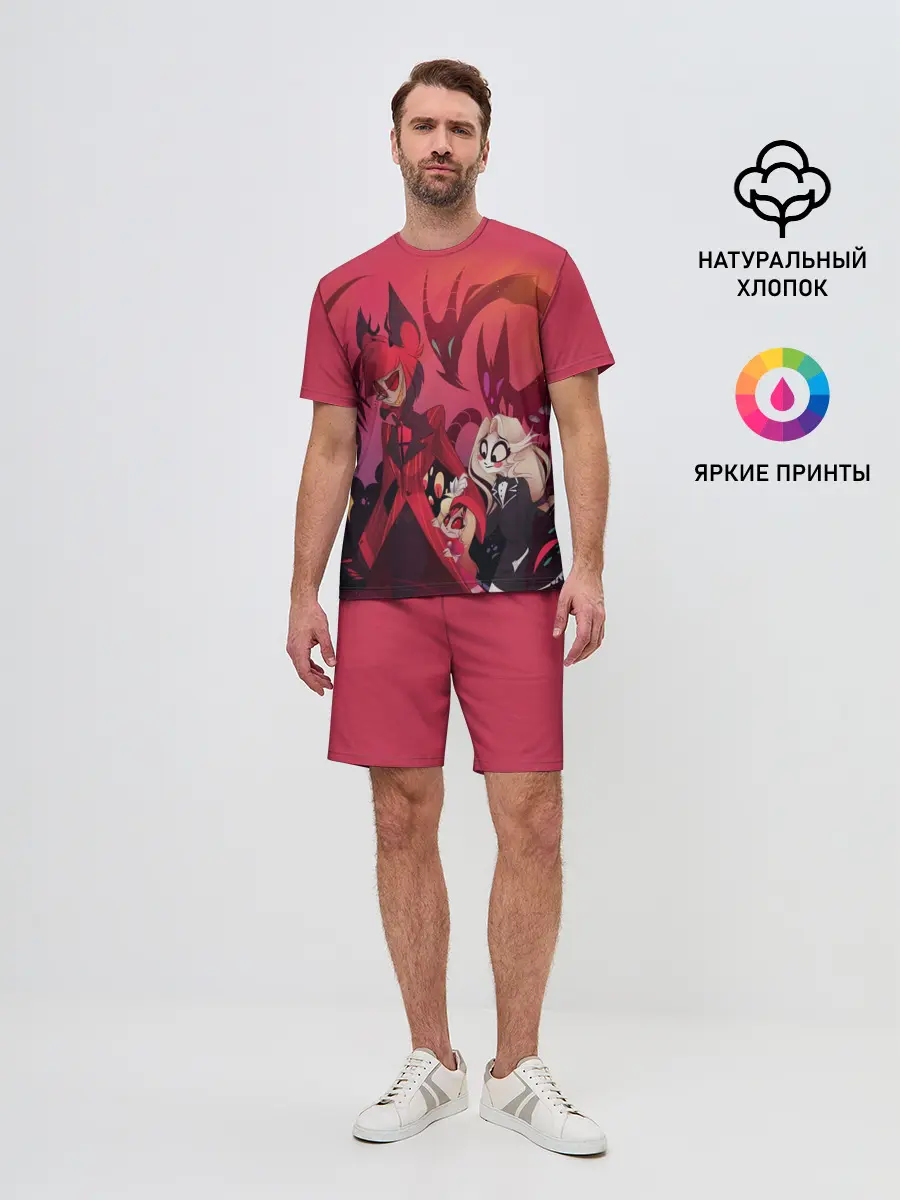 Мужской костюм с шортами / ОТЕЛЬ ХАЗБИН