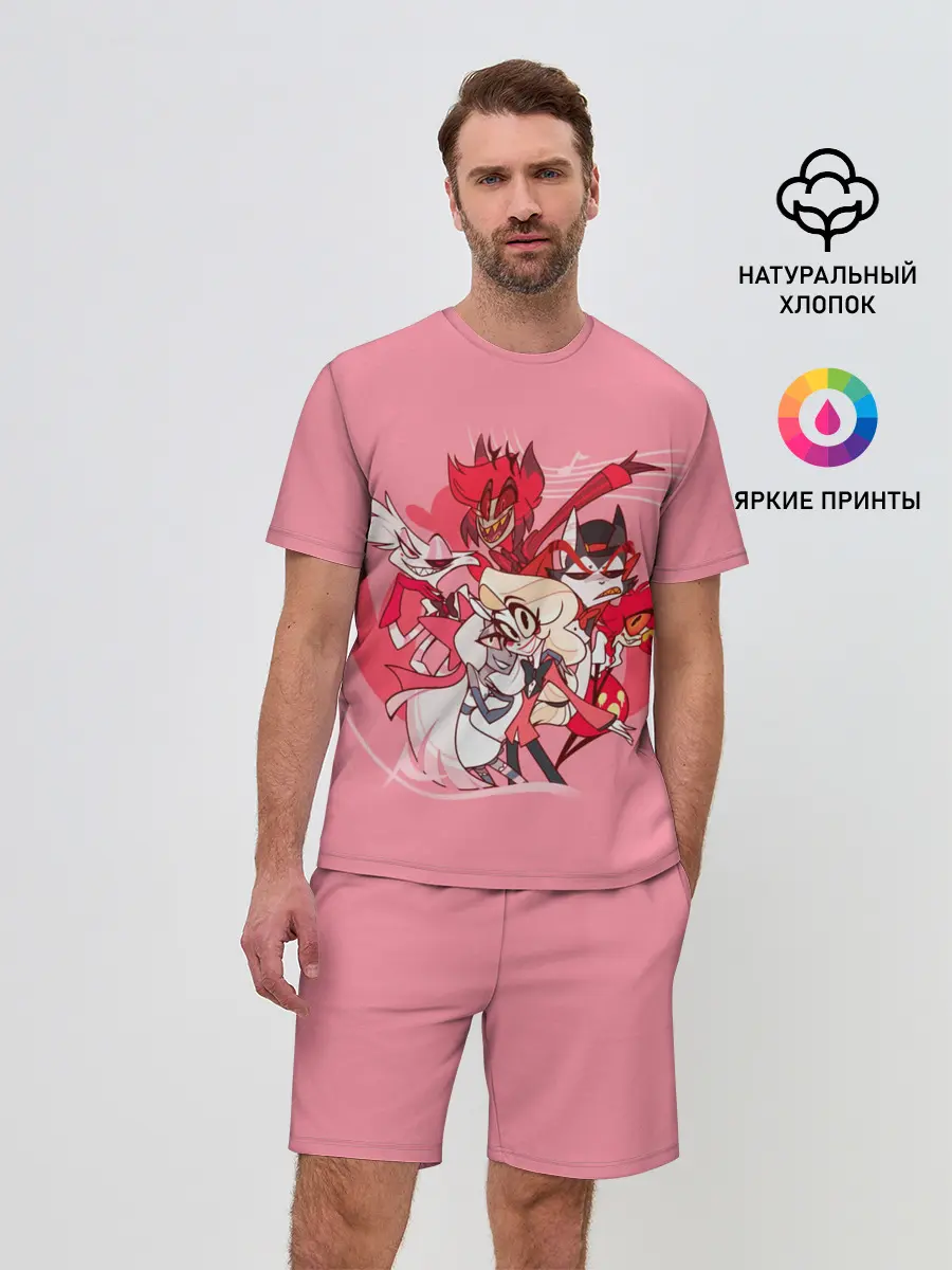 Мужской костюм с шортами / ОТЕЛЬ ХАЗБИН