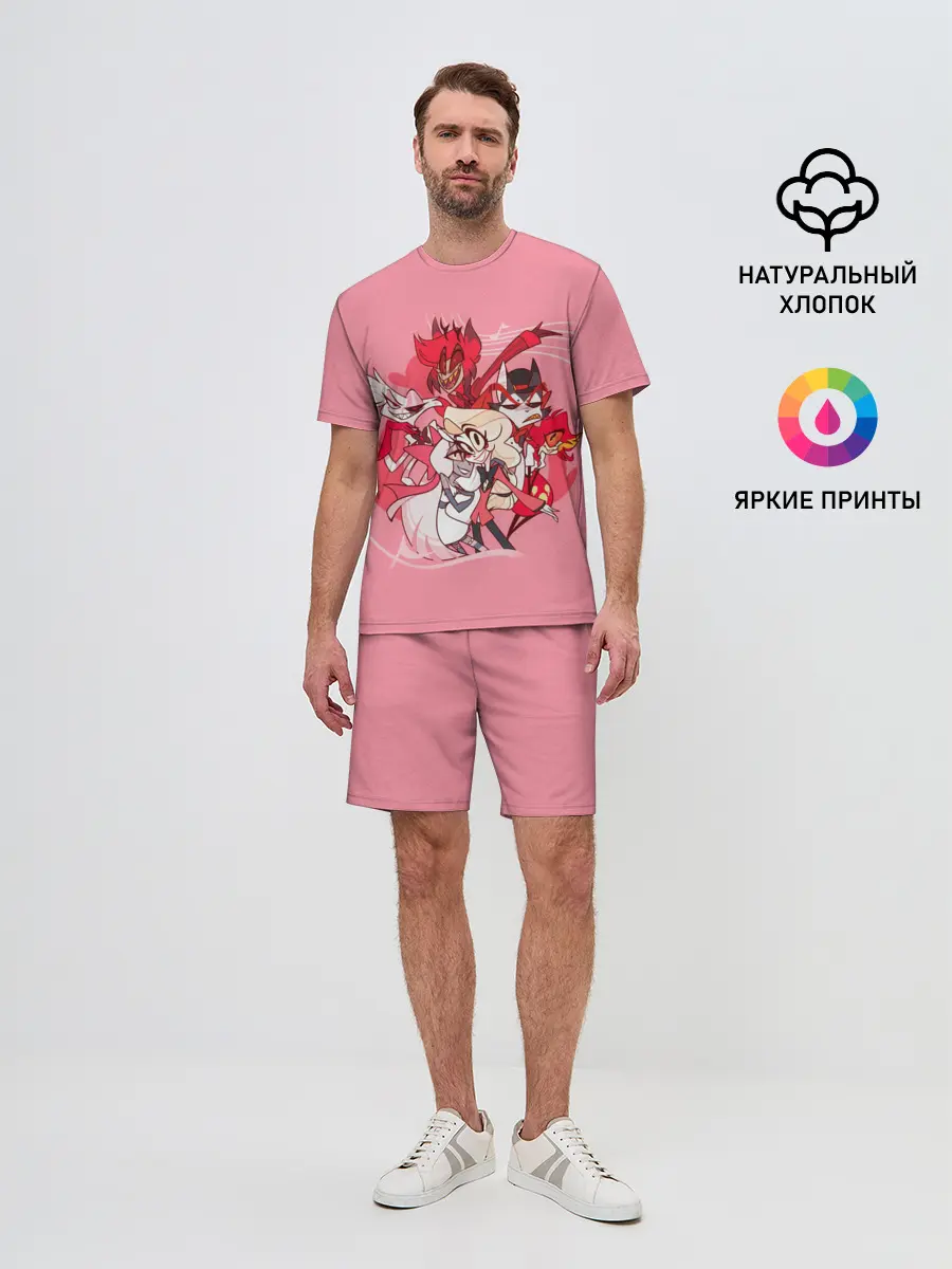 Мужской костюм с шортами / ОТЕЛЬ ХАЗБИН