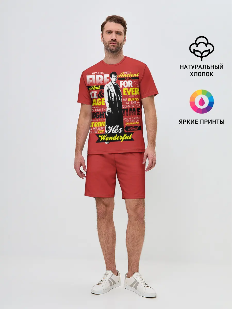 Мужской костюм с шортами / Doctor Who