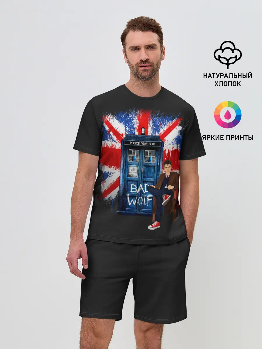 Мужской костюм с шортами / Doctor Who