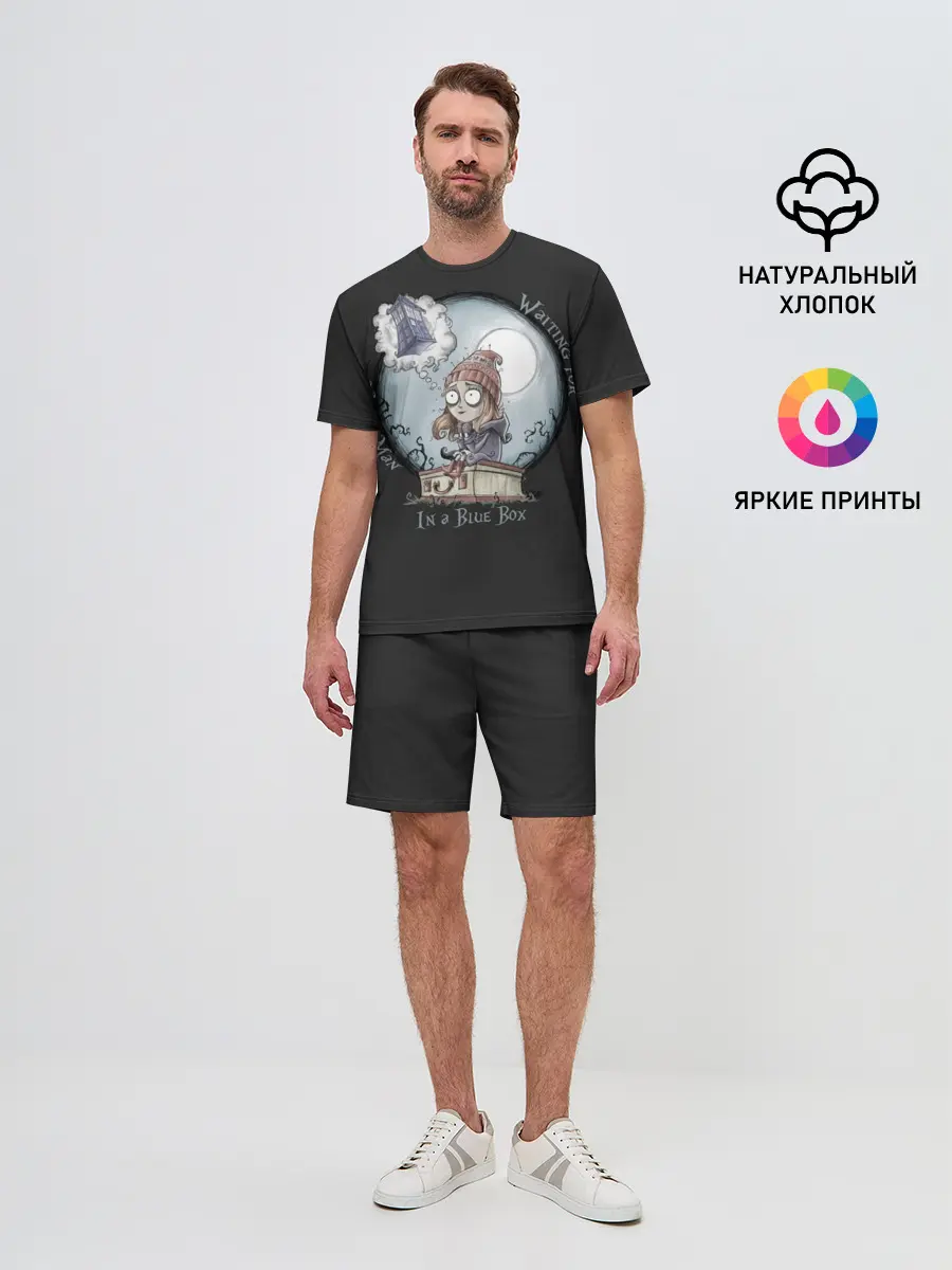 Мужской костюм с шортами / DOCTOR WHO | ДОКТОР КТО