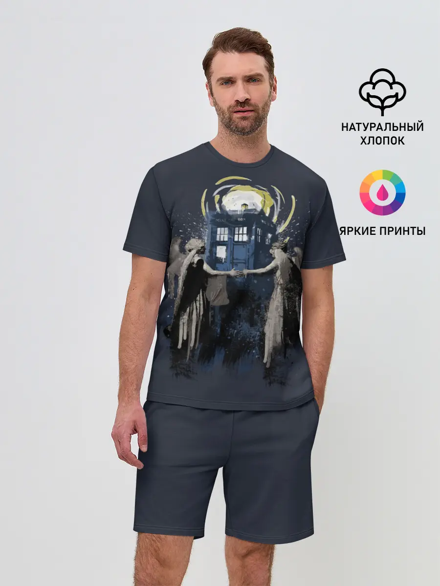 Мужской костюм с шортами / Doctor Who