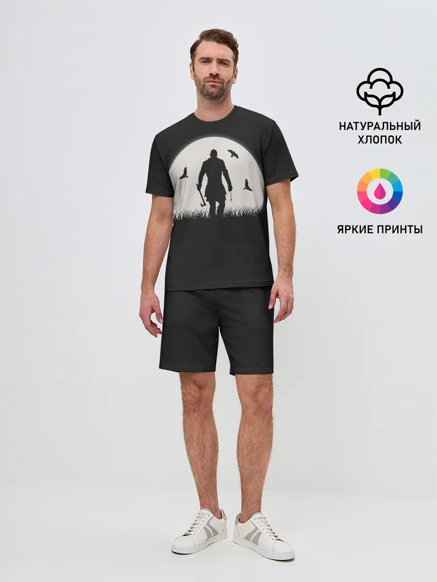 Мужской костюм с шортами / Vikings