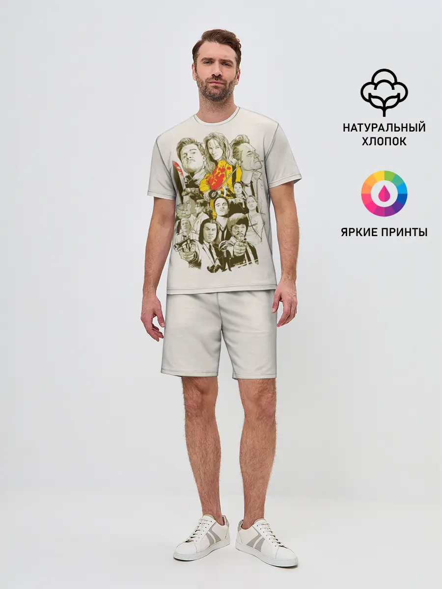 Мужской костюм с шортами / КВЕНТИН ТАРАНТИНО.