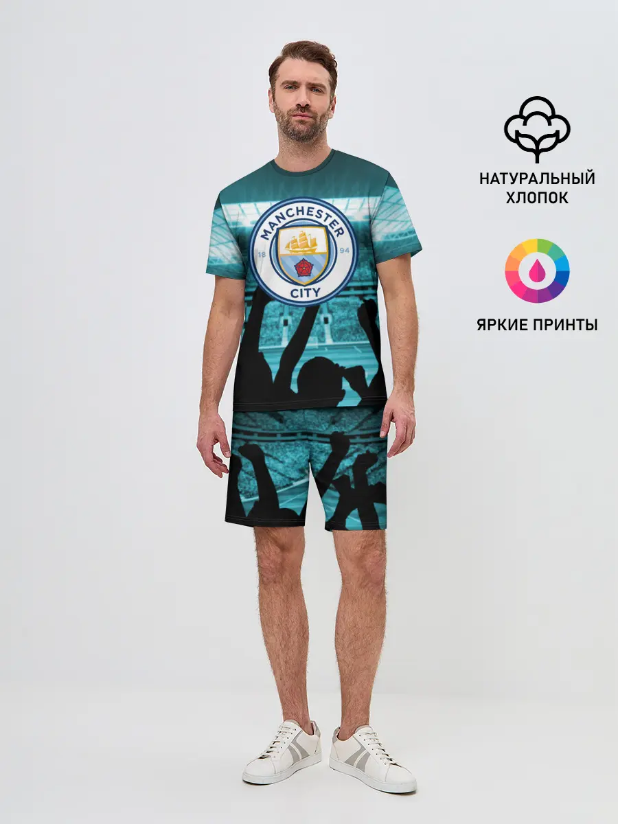 Мужской костюм с шортами / Manchester City