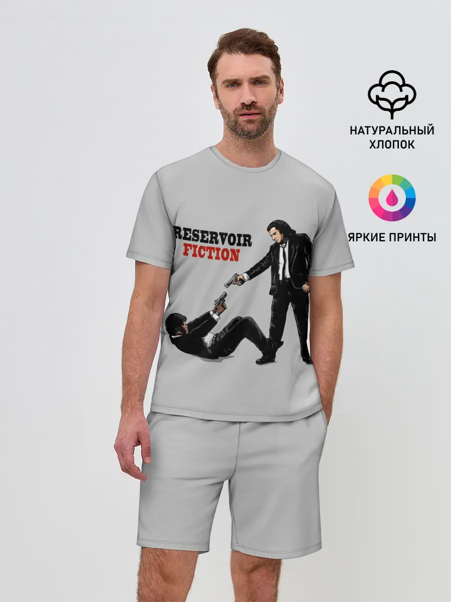 Мужской костюм с шортами / Криминальное Чтиво