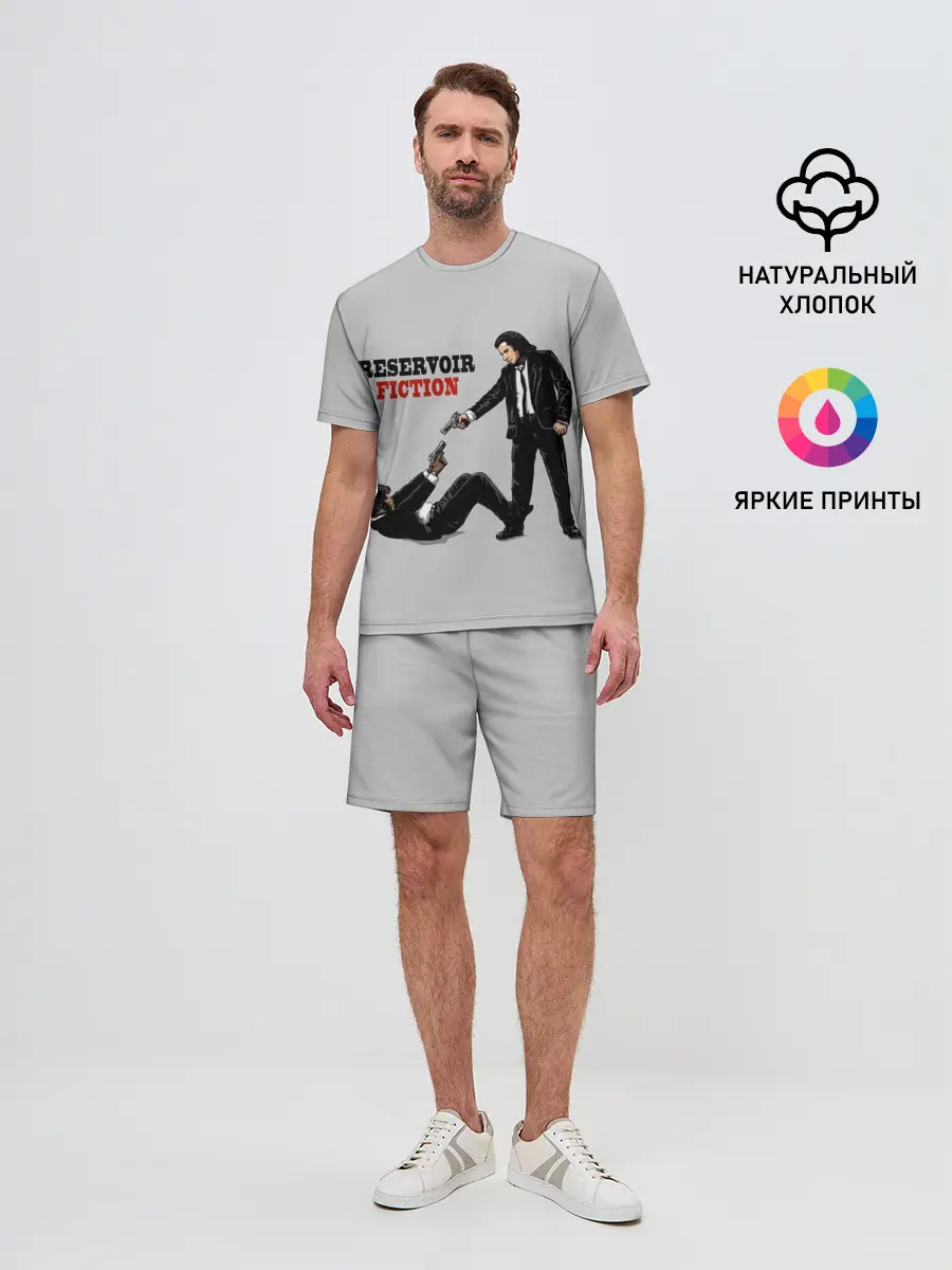 Мужской костюм с шортами / Криминальное Чтиво