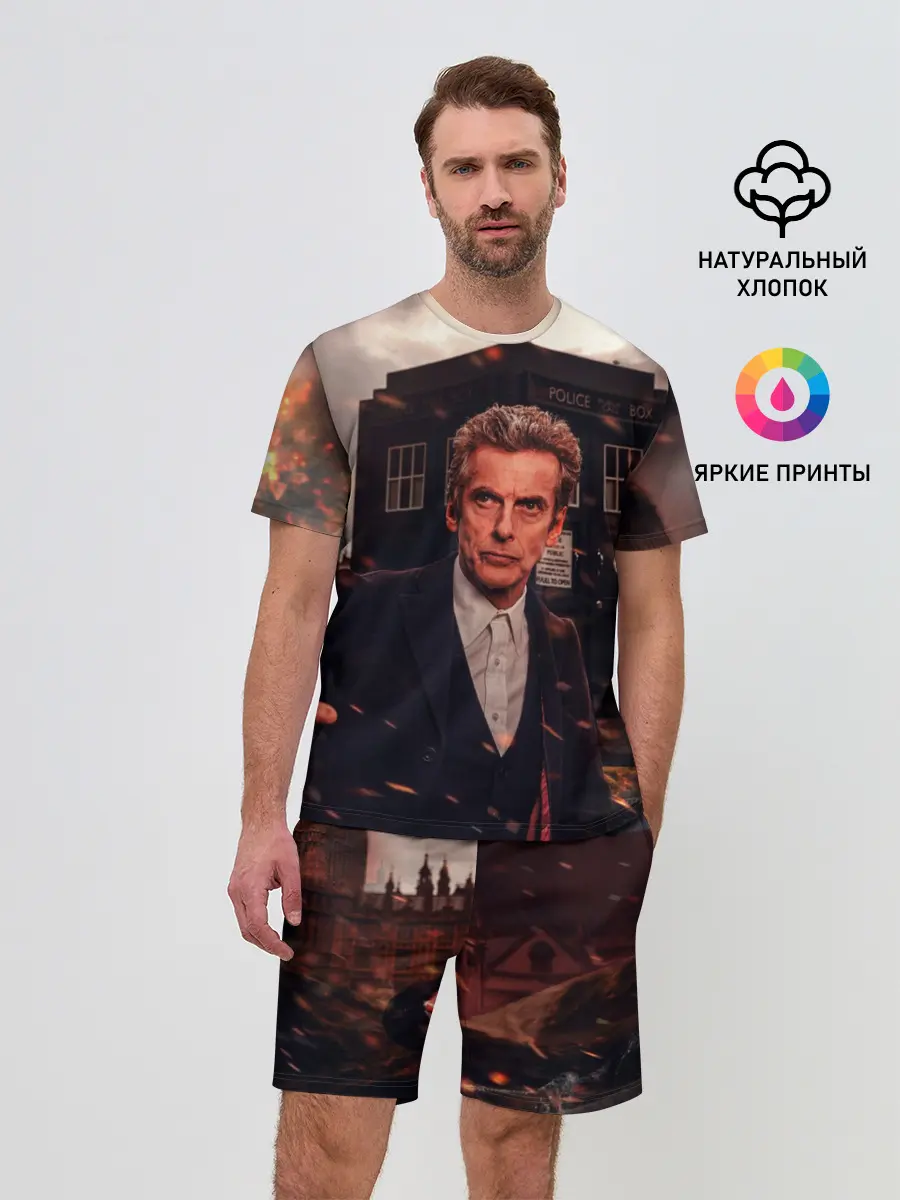 Мужской костюм с шортами / Доктор Кто