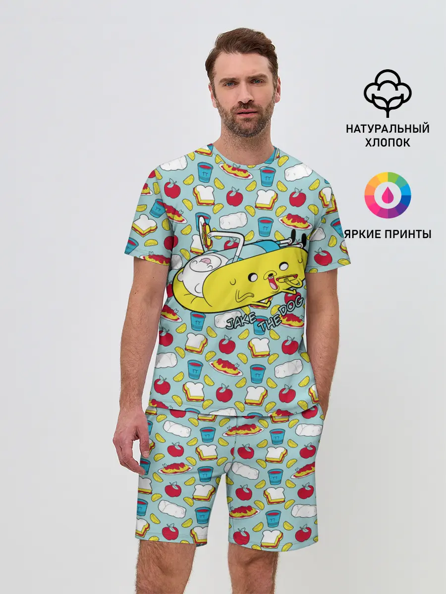 Мужской костюм с шортами / Jake the Dog