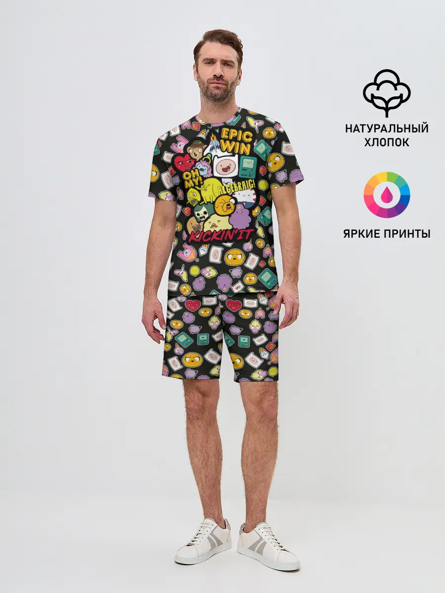 Мужской костюм с шортами / Adventure Time stickers