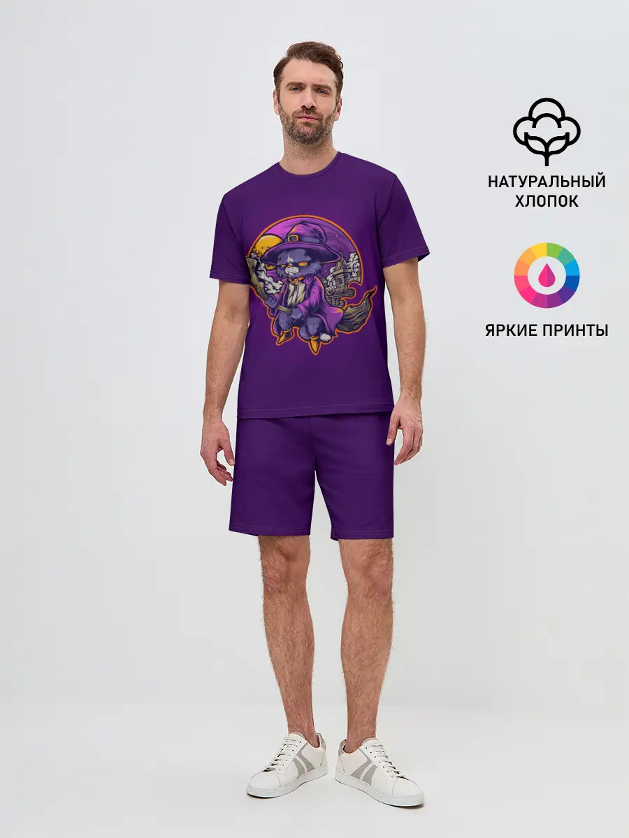 Мужской костюм с шортами / Кот