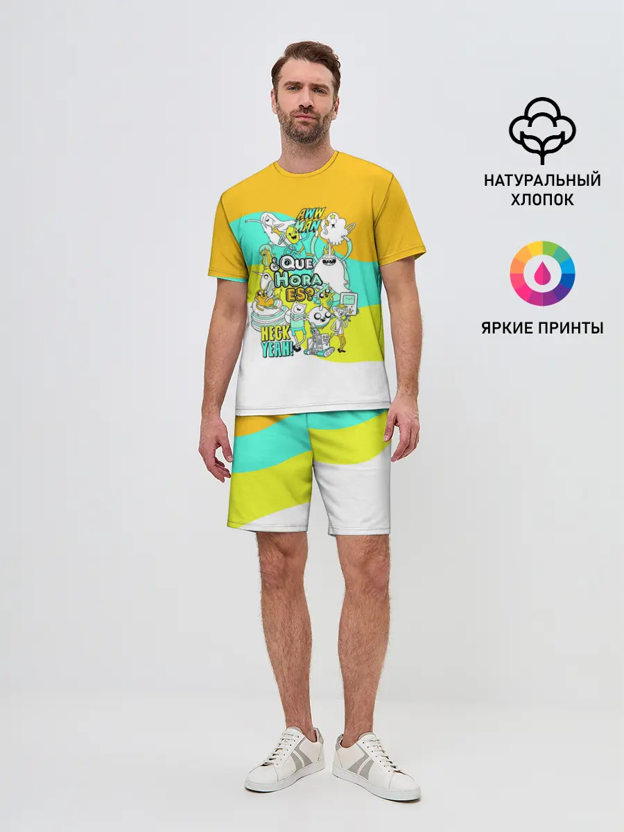 Мужской костюм с шортами / Adventure Time