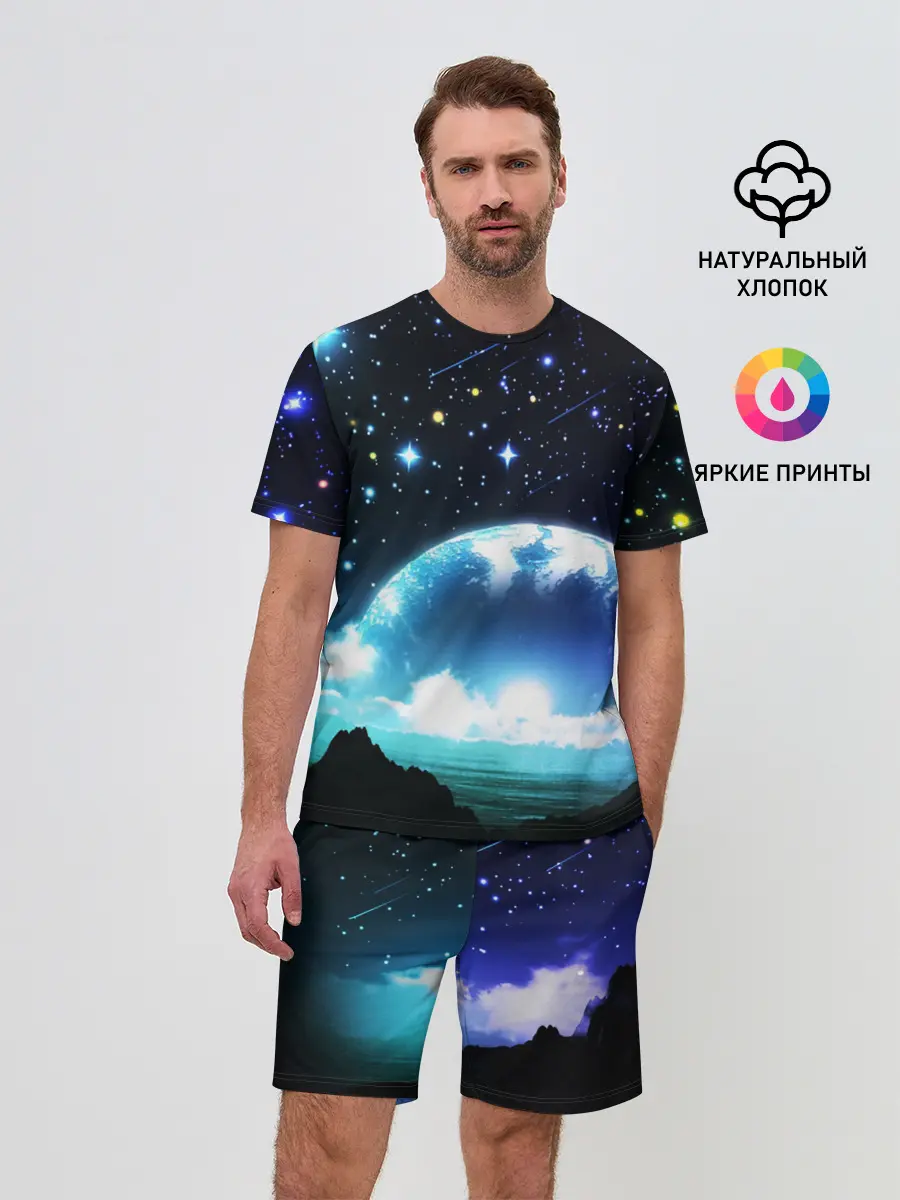 Мужской костюм с шортами / ЛУНА