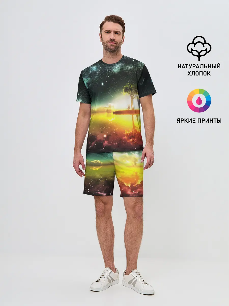 Мужской костюм с шортами / Закат со звездами