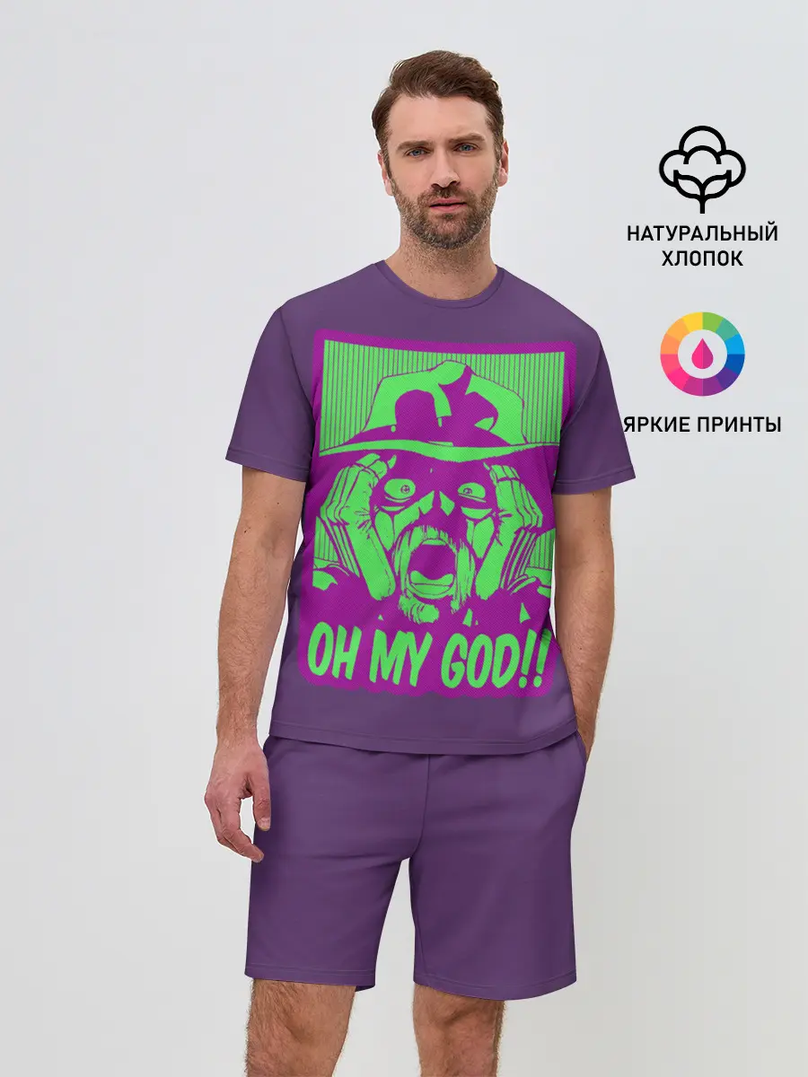 Мужской костюм с шортами / Oh my good!!