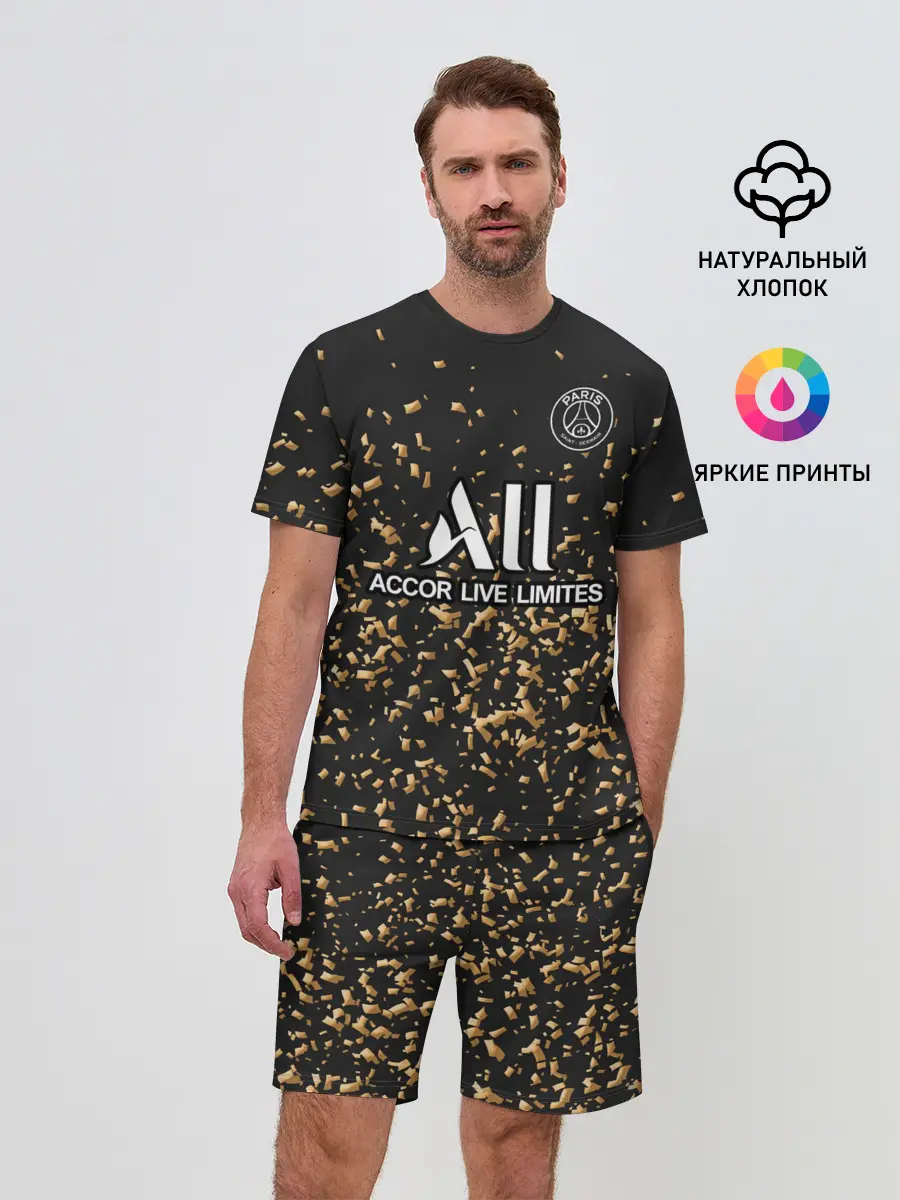 Мужской костюм с шортами / Неймар альтернативная 2020