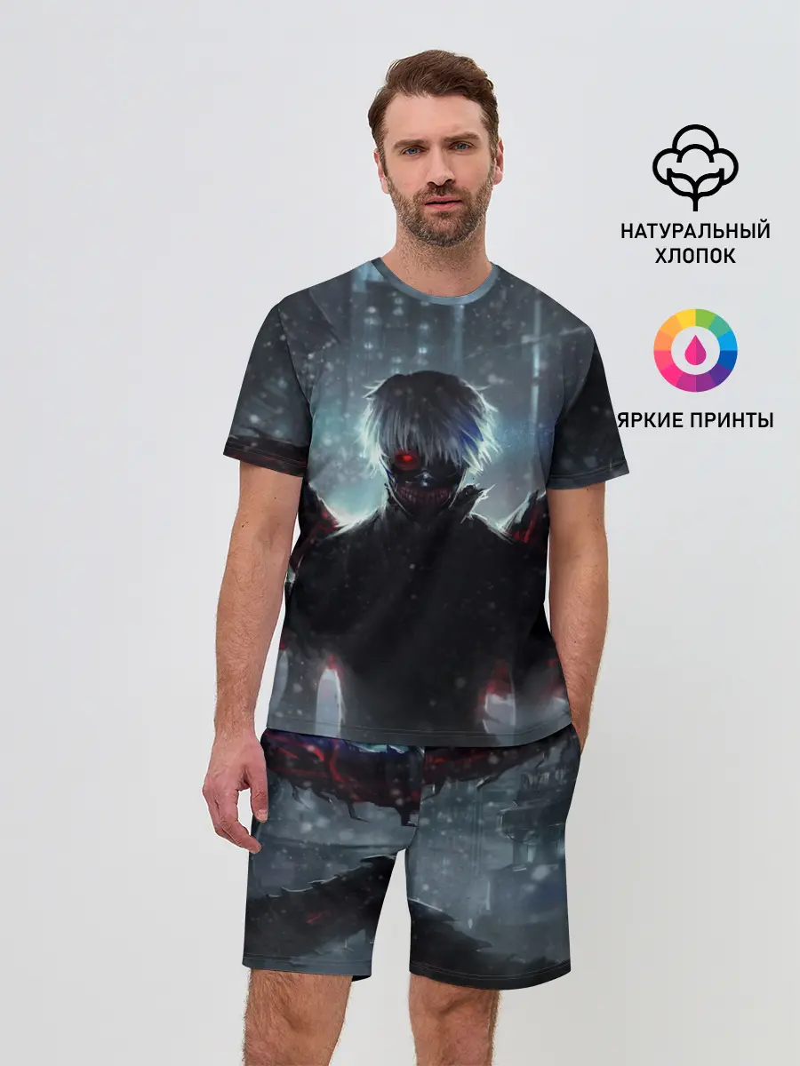 Мужской костюм с шортами / Токийский Гуль