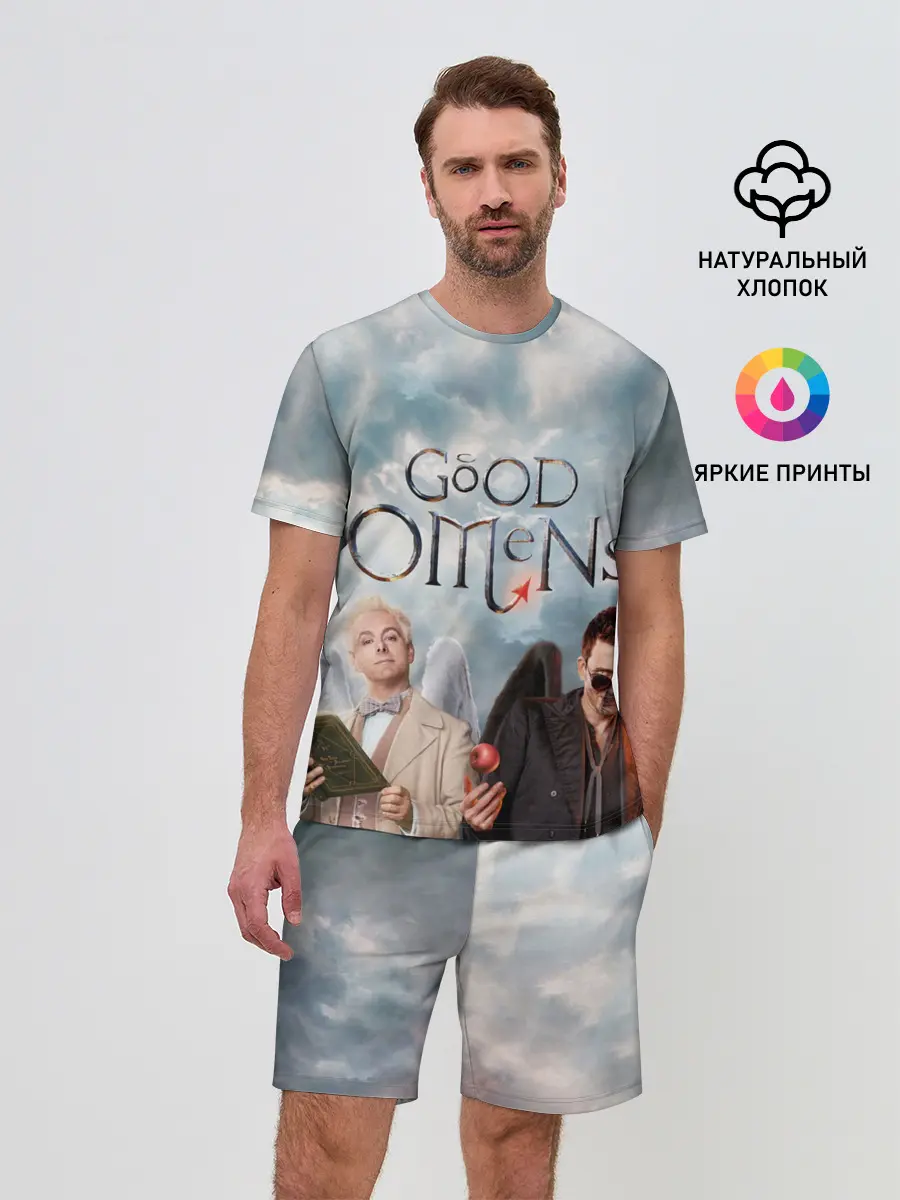 Мужской костюм с шортами / Good Omens