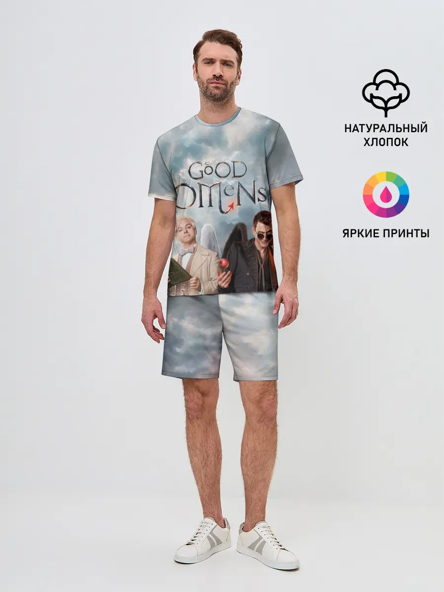 Мужской костюм с шортами / Good Omens