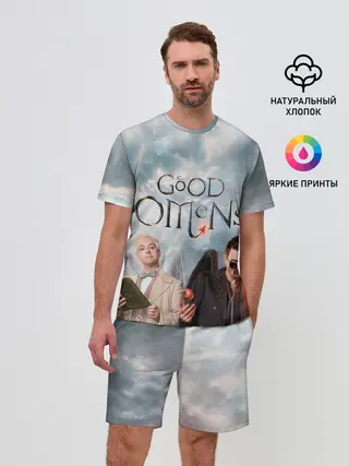 Мужской костюм с шортами / Good Omens