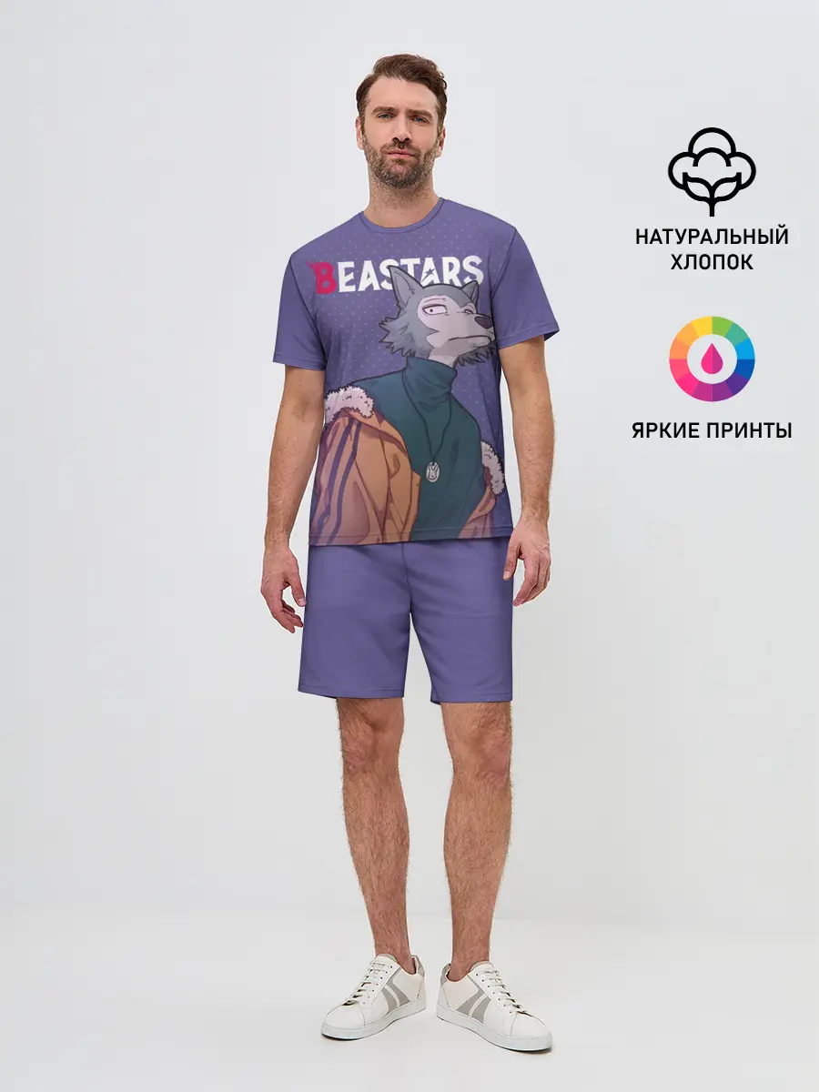 Мужской костюм с шортами / Выдающиеся звери