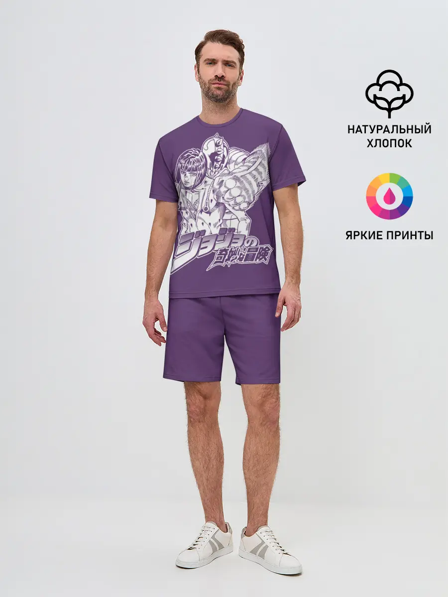Мужской костюм с шортами / JoJo Bizarre Adventure