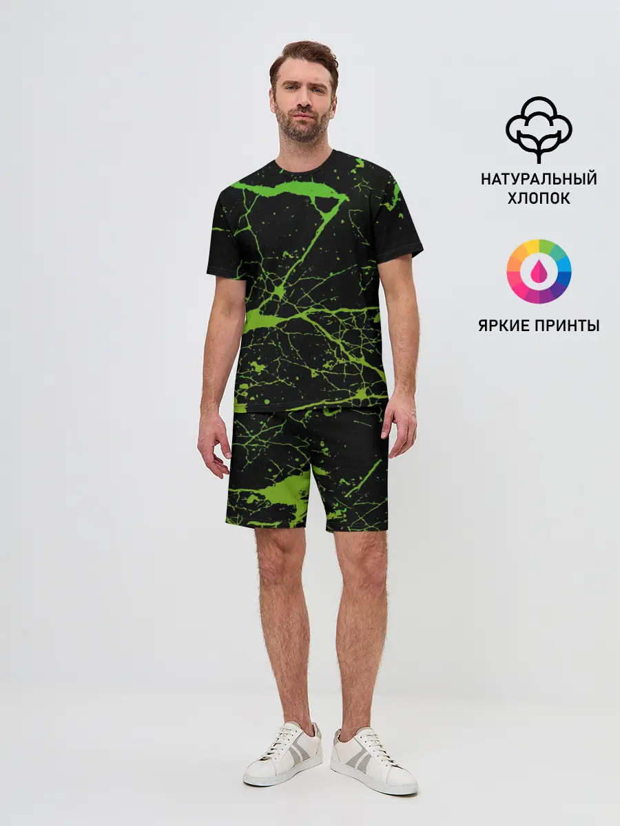 Мужской костюм с шортами / Брызги Красок