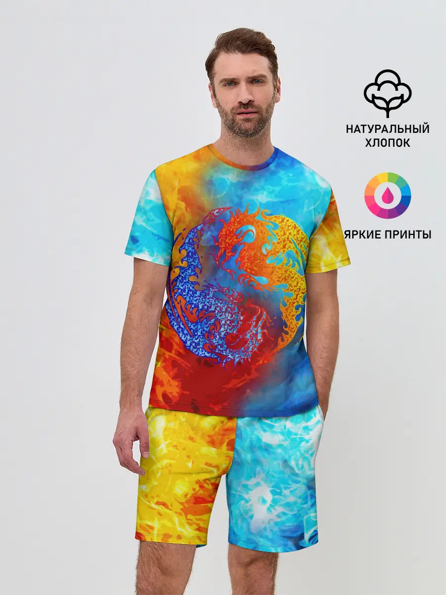 Мужской костюм с шортами / Битва огней x Драконы