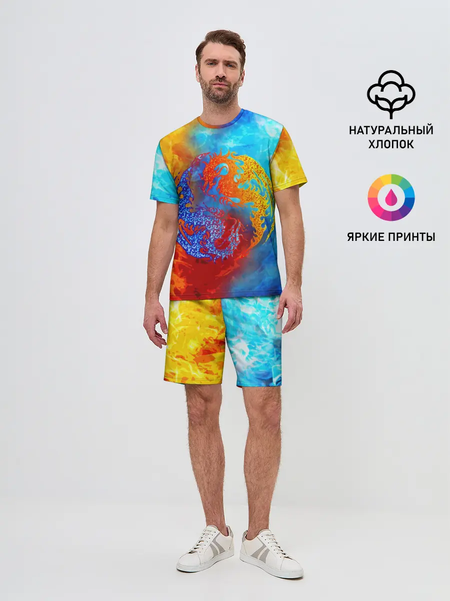 Мужской костюм с шортами / Битва огней x Драконы