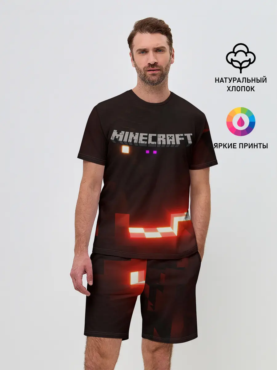 Мужской костюм с шортами / MINECRAFT