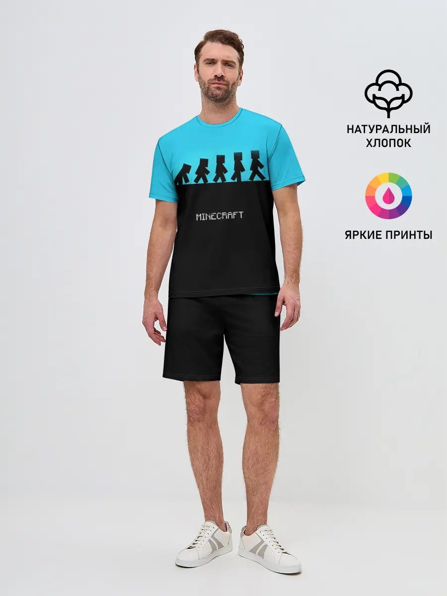 Мужской костюм с шортами / MINECRAFT