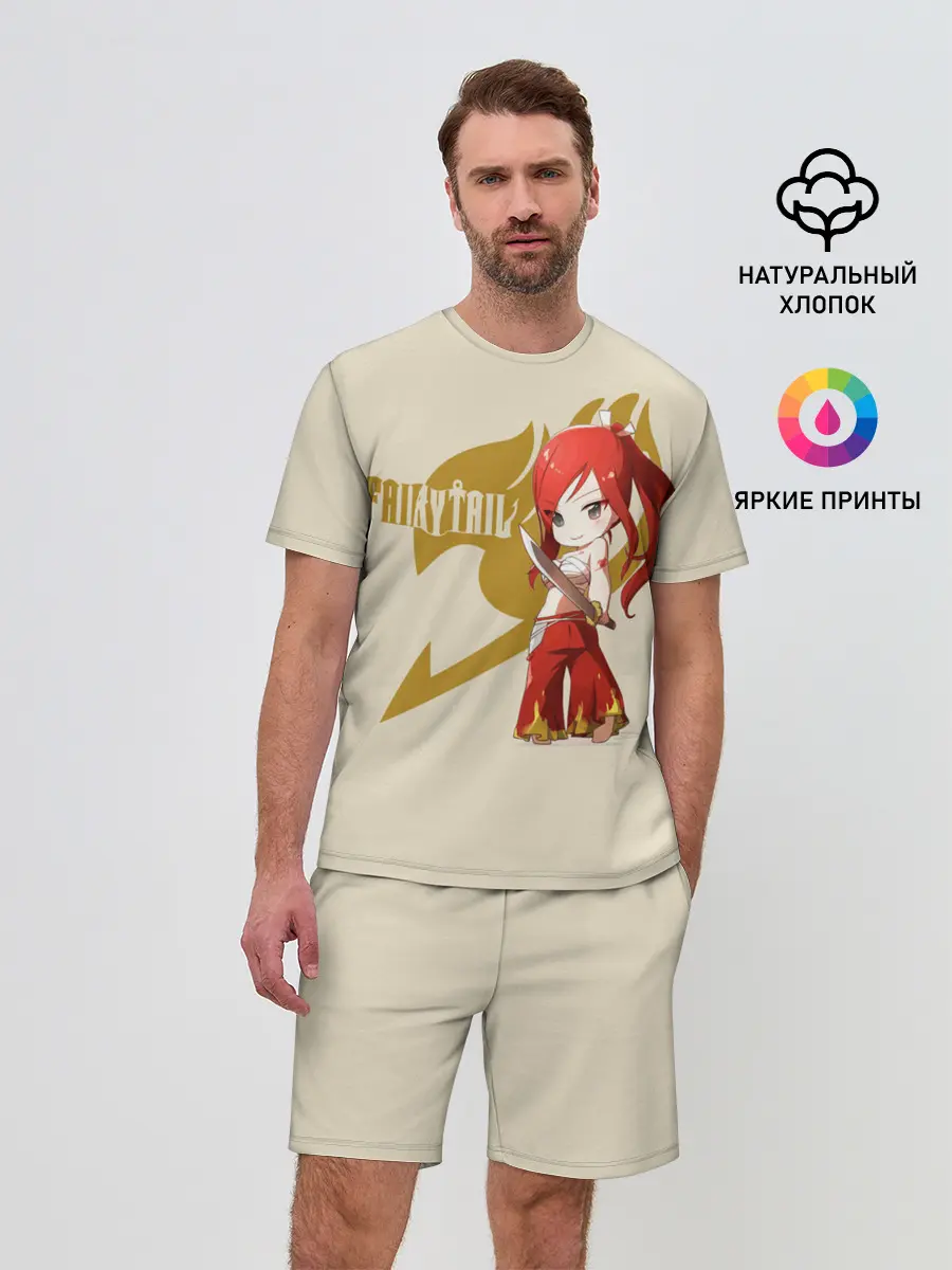 Мужской костюм с шортами / Хвост Феи