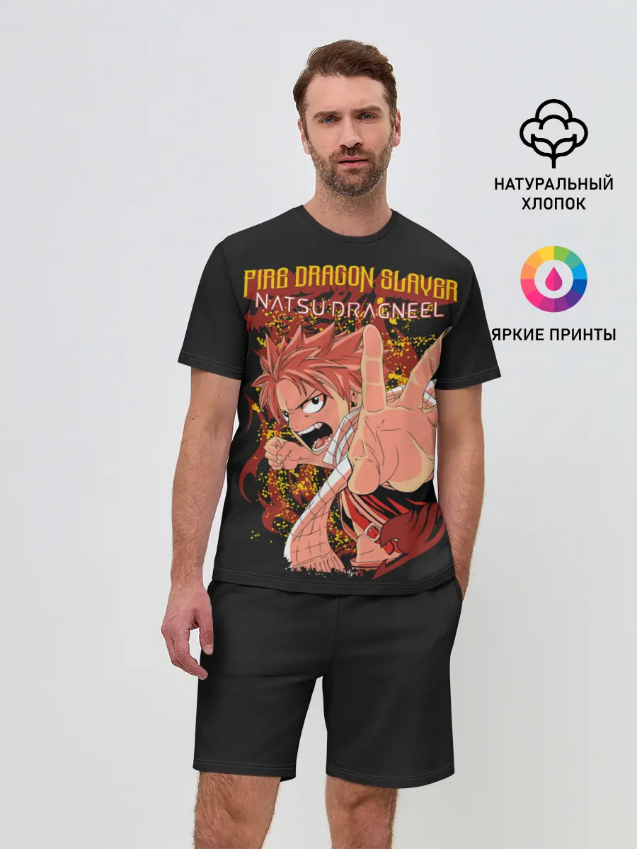 Мужской костюм с шортами / Dragon Slayer