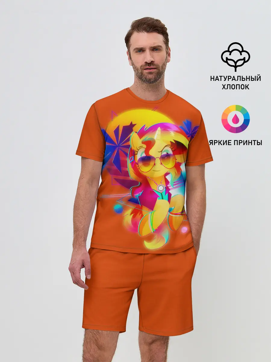 Мужской костюм с шортами / My little pony