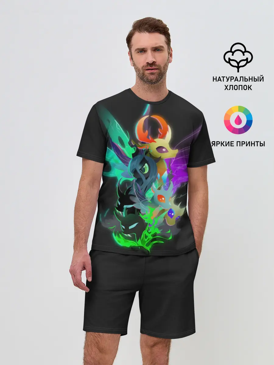 Мужской костюм с шортами / My little pony