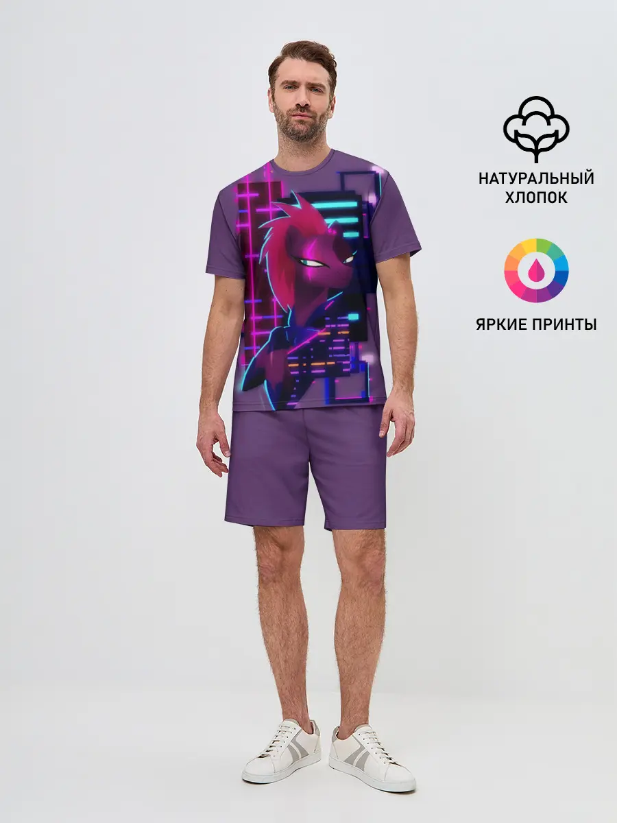 Мужской костюм с шортами / Мой маленький пони