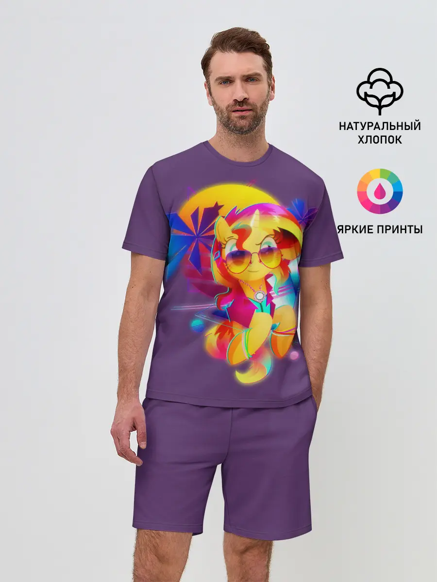 Мужской костюм с шортами / My little pony