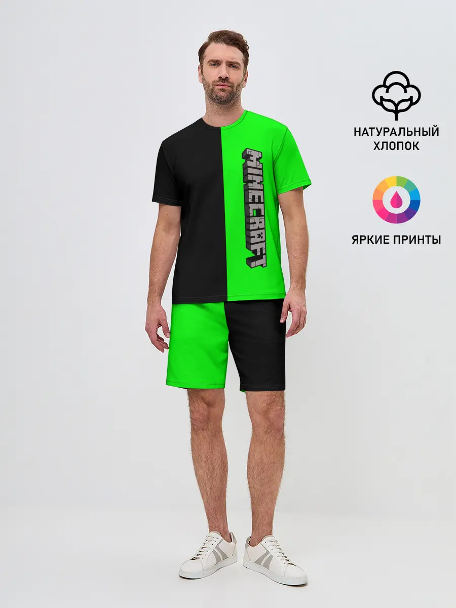 Мужской костюм с шортами / Minecraft