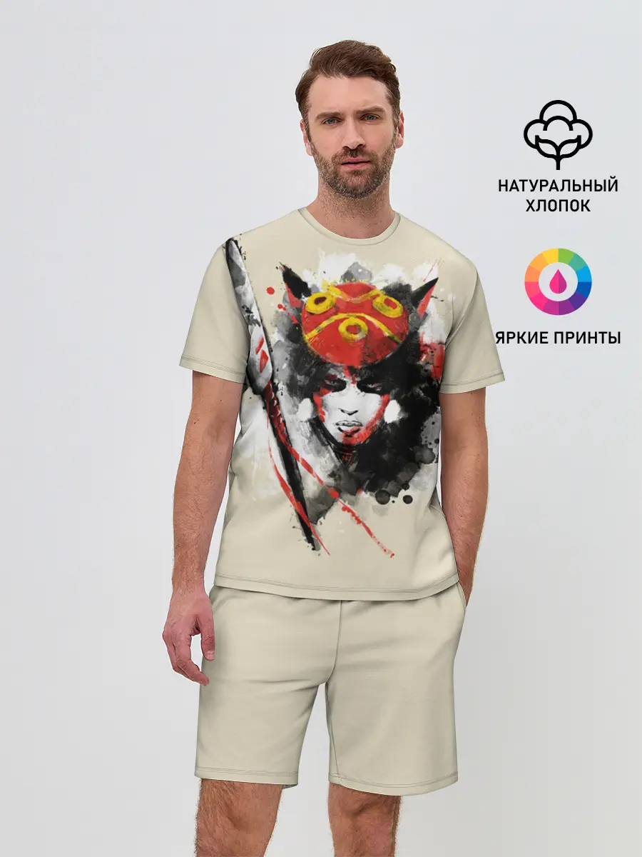 Мужской костюм с шортами / Princess Mononoke