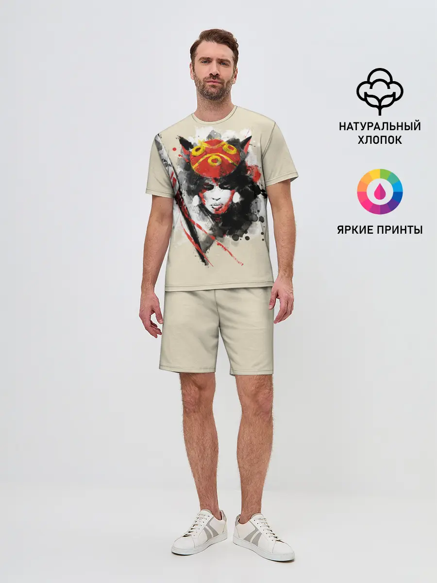 Мужской костюм с шортами / Princess Mononoke