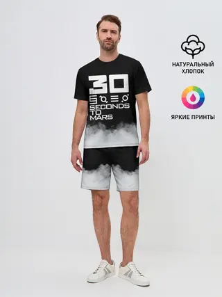 Мужской костюм с шортами / 30 Seconds To Mars
