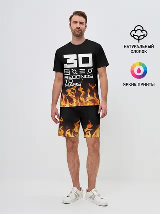 Мужской костюм с шортами / 30 Seconds To Mars