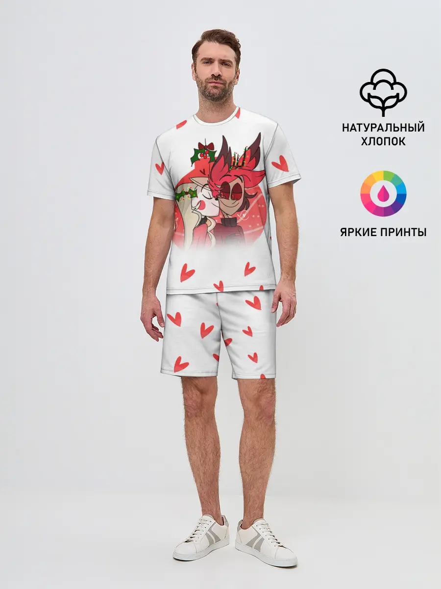 Мужской костюм с шортами / ОТЕЛЬ ХАЗБИН НОВОГОДНИЙ