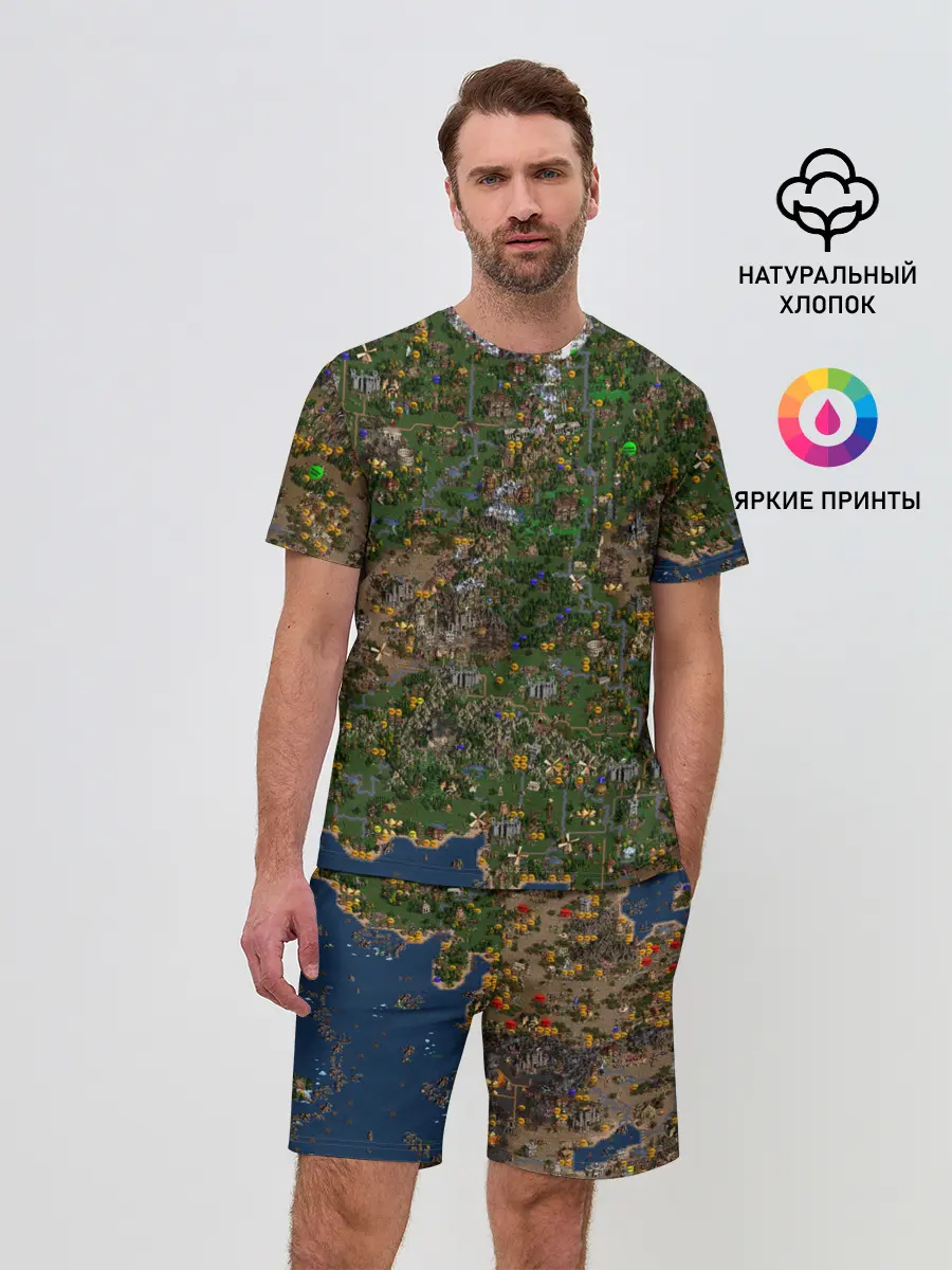 Мужской костюм с шортами / Карта в Heroes 3