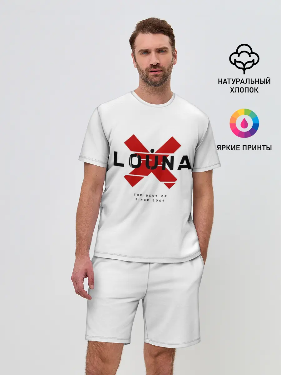 Мужской костюм с шортами / Louna