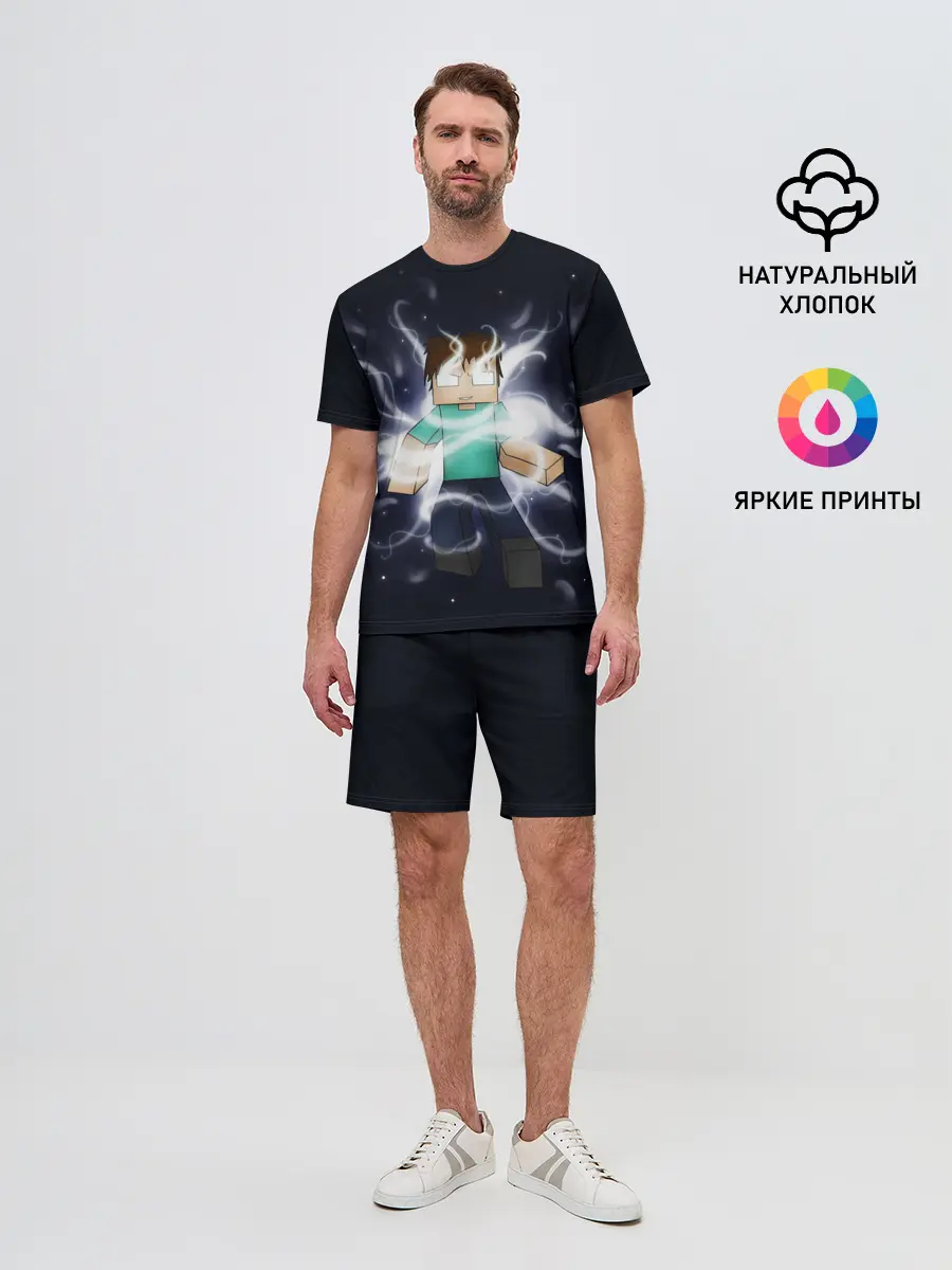 Мужской костюм с шортами / MINECRAFT