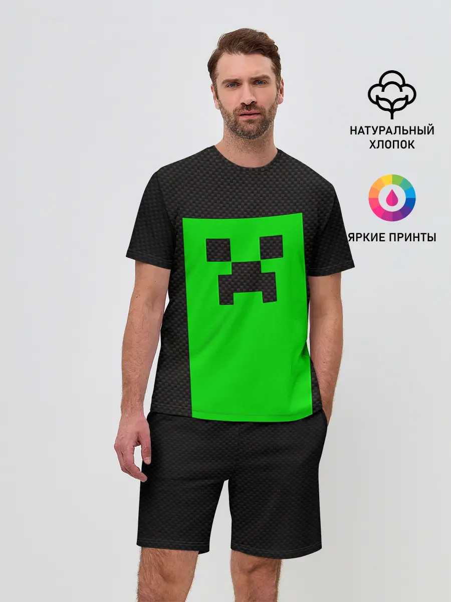 Мужской костюм с шортами / MINECRAFT