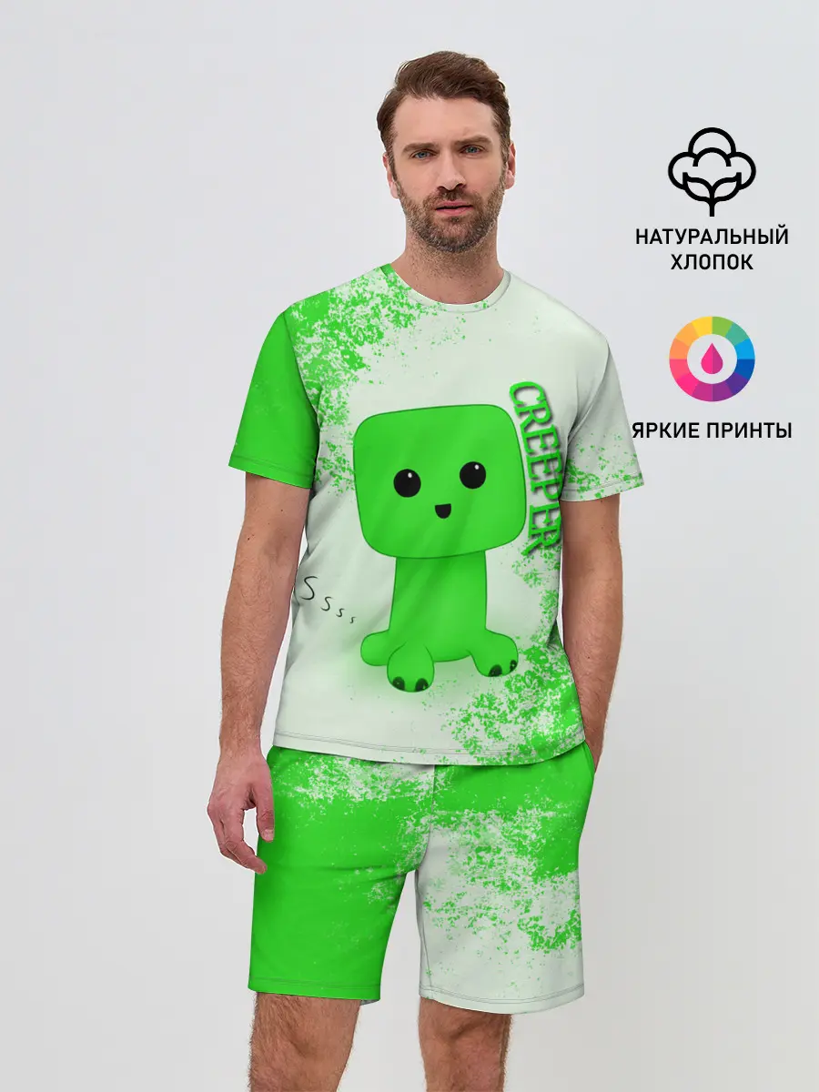 Мужской костюм с шортами / MINECRAFT CREEPER